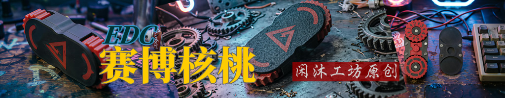 广告